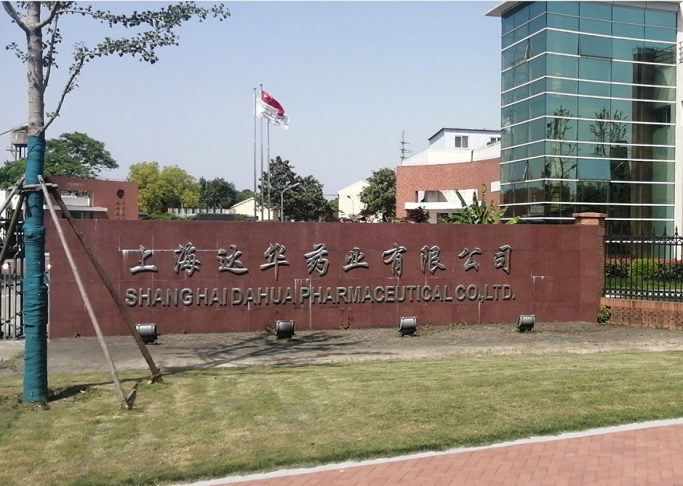 气体发生器在制药行业的应用