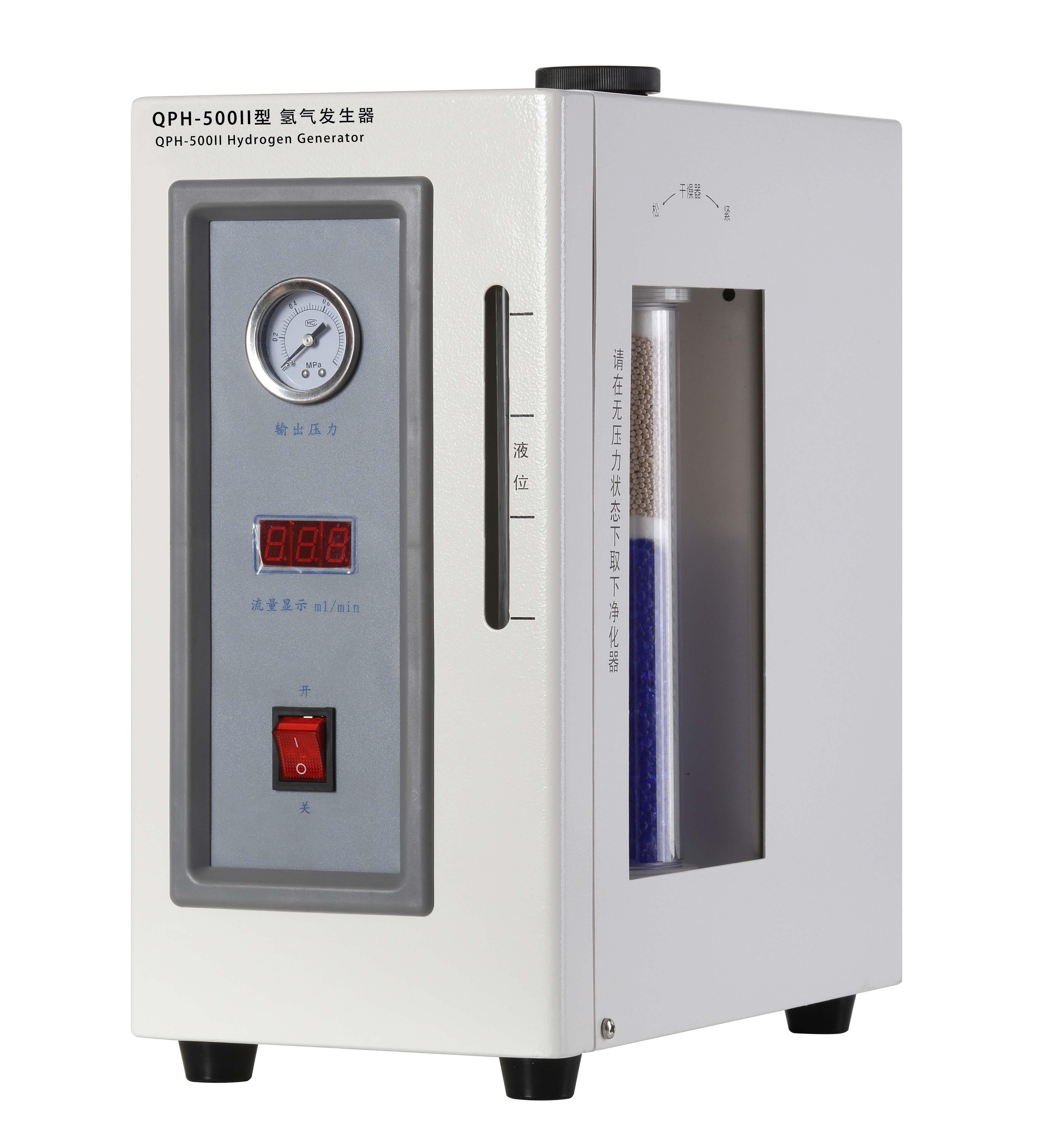 QPH-500II--上海氢气发生器