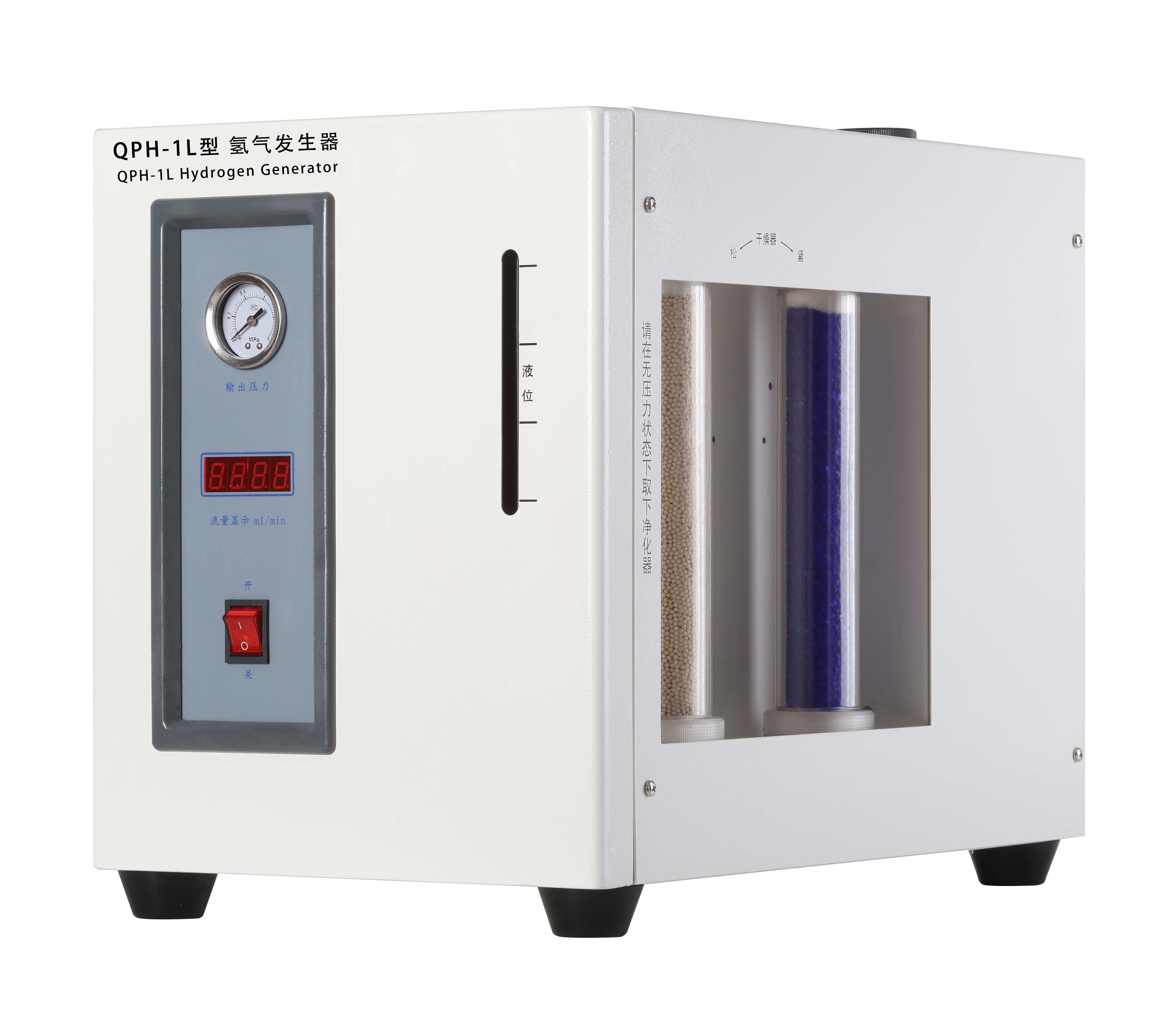 QPH-1L 型--氢气发生器