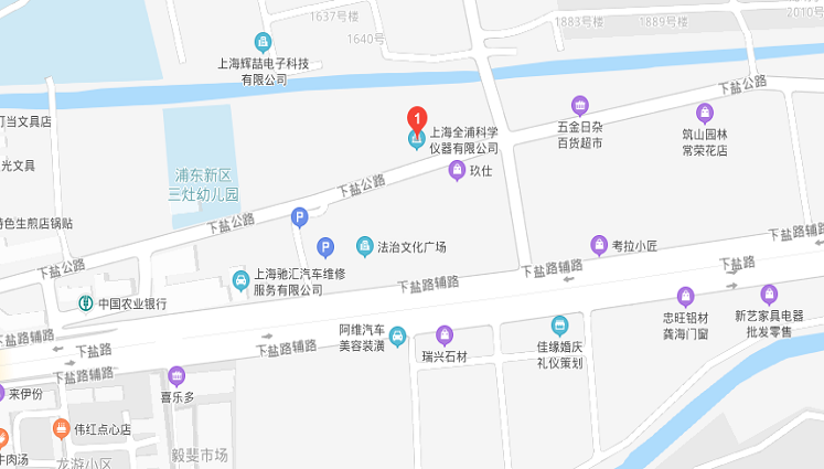 上海全浦科学仪器有限公司地址